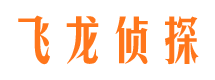 丰城寻人寻址